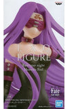 Rider Fate/stay night: Heaven's Feel EXQ Figure Figure [USED]