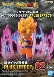 Super Saiyan Son Goku Dragon Ball Super World Collectable Figure Plus Effect Figure [USED]