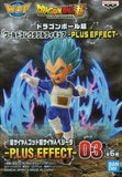 Super Saiyan God Super Saiyan Vegeta Dragon Ball Super World Collectable Figure Plus Effect Figure [USED]