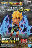 Super Saiyan Bardock Dragon Ball Super World Collectable Figure Plus Effect Figure [USED]