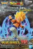 Super Saiyan Gogeta Dragon Ball Super World Collectable Figure Plus Effect Figure [USED]