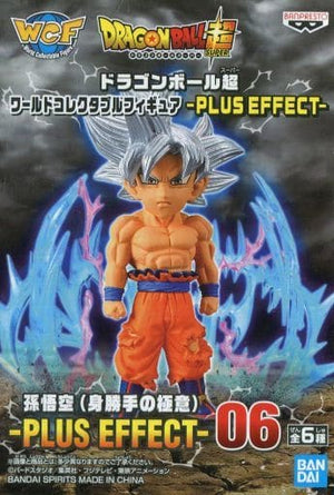 Son Goku Ultra Instinct Dragon Ball Super World Collectable Figure Plus Effect Figure [USED]