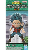 Izuku Midoriya My Hero Academia Vol.7 World Collectable Figure [USED]