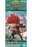 Eijirou Kirishima My Hero Academia Vol.7 World Collectable Figure [USED]