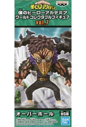 Overhaul My Hero Academia Vol.7 World Collectable Figure [USED]