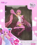 Sakura Miku Jump Ver. VOCALOID Taito Kuji Honpo Sakura Miku Kuji Newly Drawn Figure Prize A Figure [USED]