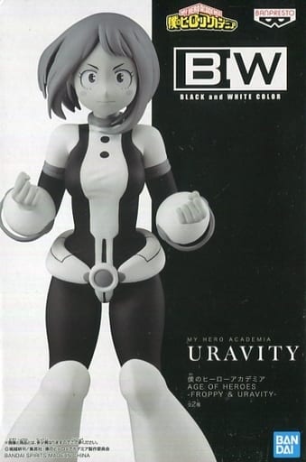 Ochaco Uraraka My Hero Academia AGE OF HEROES Froppy & Uravity Figure [USED]