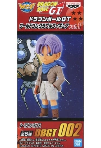 Trunks Dragon Ball GT World Collectable Figure Vol.1 Figure [USED]