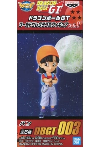 Pan Dragon Ball GT World Collectable Figure Vol.1 Figure [USED]