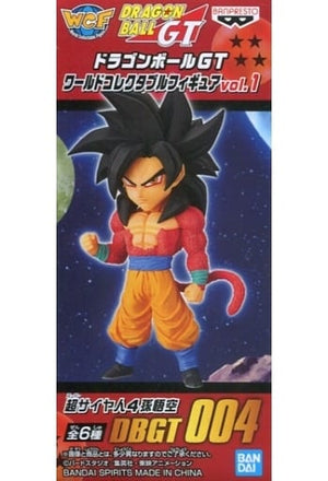 Super Saiyan 4 Son Goku Dragon Ball GT World Collectable Figure Vol.1 Figure [USED]