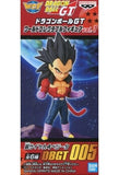 Super Saiyan 4 Vegeta Dragon Ball GT World Collectable Figure Vol.1 Figure [USED]