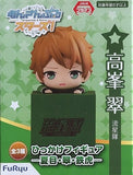 Midori Takamine Ensemble Stars! Hikkake Figure Natsume Midori Tetora Figure [USED]