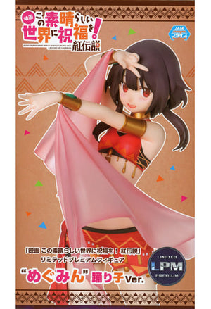 Megumin KonoSuba: God's Blessing on this Wonderful World! Legend of Crimson Limited Premium Figure Dancer Ver. Figure [USED]