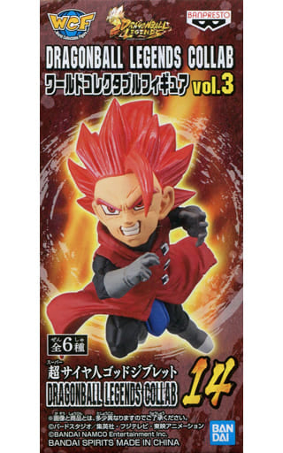 Super Saiyan God Giblet Dragon Ball Legends World Collectable Figure Dragonball Legends Collab Vol.3 Figure [USED]
