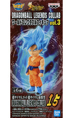 Super Saiyan God Super Saiyan Son Goku Dragon Ball Legends World Collectable Figure Dragonball Legends Collab Vol.3 Figure [USED]
