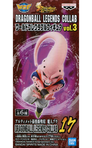 Majin Buu Ultimate Son Gohan Absorption Dragon Ball Legends World Collectable Figure Dragonball Legends Collab Vol.3 Figure [USED]