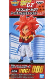 Super Saiyan 4 Gogeta Dragon Ball GT World Collectable Figure Vol.2 Figure [USED]