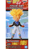 Super Saiyan Trunks Dragon Ball GT World Collectable Figure Vol.2 Figure [USED]