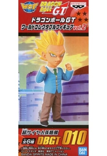 Super Saiyan Son Gohan Dragon Ball GT World Collectable Figure Vol.2 Figure [USED]