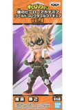 Katsuki Bakugo My Hero Academia Vol.8 World Collectable Figure [USED]