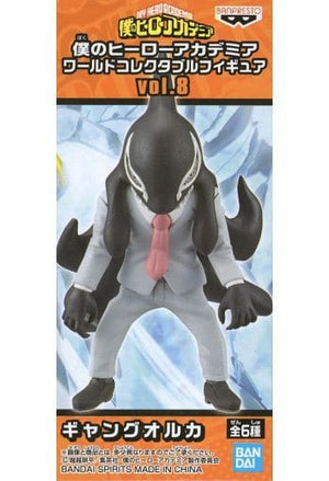 Gang Orca My Hero Academia Vol.8 World Collectable Figure [USED]