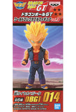 Super Saiyan Vegeta Gt Dragon Ball GT World Collectable Figure Vol.3 Figure [USED]