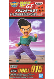 Son Goten Gt Dragon Ball GT World Collectable Figure Vol.3 Figure [USED]