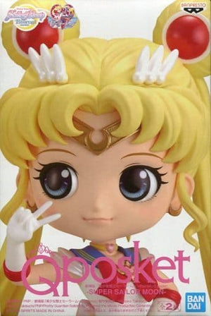 Super Sailor Moon Costume Pale Sailor Moon Eternal The Movie Q posket Super Sailor Moon Figure [USED]