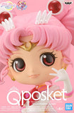 Super Sailor Chibi Moon Costume Dark Sailor Moon Eternal The Movie Q posket Super Sailor Chibi Moon Figure [USED]