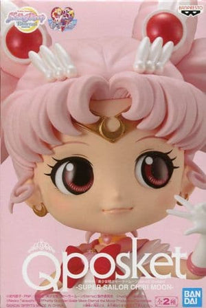 Super Sailor Chibi Moon Costume Pale Sailor Moon Eternal The Movie Q posket Super Sailor Chibi Moon Figure [USED]