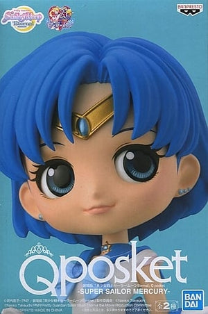 Super Sailor Mercury Costume Dark Sailor Moon Eternal The Movie Q posket Super Sailor Mercury Figure [USED]