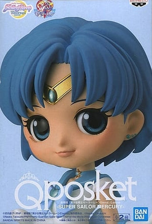 Super Sailor Mercury Costume Pale Sailor Moon Eternal The Movie Q posket Super Sailor Mercury Figure [USED]