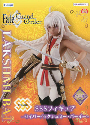 Saber/Lakshmibai Fate/Grand Order SSS Figure Figure [USED]