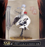 Snow White SINoALICE Taito Kuji Honpo Detail Figure SSR Prize Figure [USED]