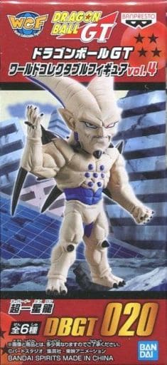 Super Syn Shenron Dragon Ball GT World Collectable Figure Vol.4 Figure [USED]