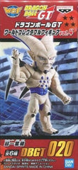 Super Syn Shenron Dragon Ball GT World Collectable Figure Vol.4 Figure [USED]
