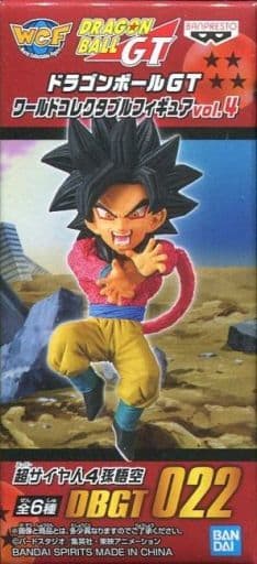 Super Saiyan 4 Son Goku Dragon Ball GT World Collectable Figure Vol.4 Figure [USED]