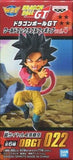 Super Saiyan 4 Son Goku Dragon Ball GT World Collectable Figure Vol.4 Figure [USED]