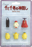 Kaonashi, etc. Spirited Away Set of 6 Figure [USED]