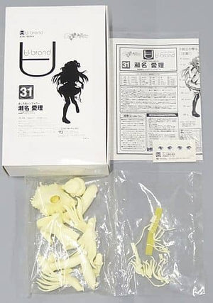 Airi Sena Mashiroiro Symphony Turn A Brand 1/8 Resin Cast Kit Figure [USED]