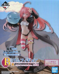 Millim That Time I Got Reincarnated as a Slime Ichiban Kuji Harvest Festival Prize B Figure [USED]