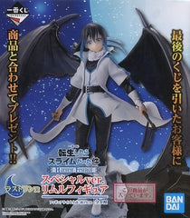 Rimuru Special Ver. That Time I Got Reincarnated as a Slime Ichiban Kuji Harvest Festival Last One Prize Figure [USED]