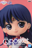 Super Sailor Mars Costume Dark Sailor Moon Eternal The Movie Q posket Super Sailor Mars Figure [USED]