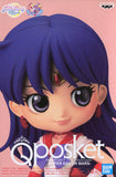 Super Sailor Mars Costume Pale Sailor Moon Eternal The Movie Q posket Super Sailor Mars Figure [USED]