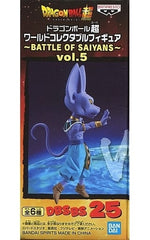 God of Destruction Beerus Dragon Ball Super World Collectable Figure Battle of Saiyans Vol.5 Figure [USED]