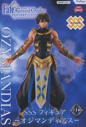 Ozymandias Fate/Grand Order: Divine Realm of the Round Table - Camelot Wandering; Agateram SSS Figure Figure [USED]