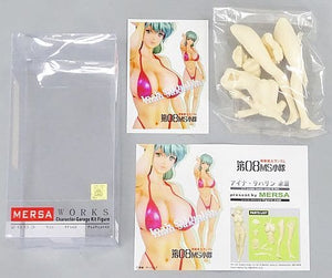 Aina Sahalin Swimsuit Mobile Suit Gundam: The 08th MS Team 1/7 Garage Kit Figure [USED]