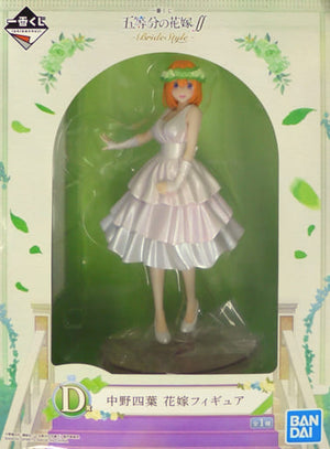 Yotsuba Nakano The Quintessential Quintuplets 2 Ichiban Kuji Bridestyle Bride Figure Prize D Figure [USED]