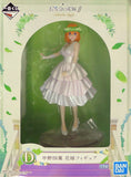 Yotsuba Nakano The Quintessential Quintuplets 2 Ichiban Kuji Bridestyle Bride Figure Prize D Figure [USED]