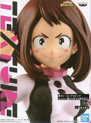 Ochaco Uraraka My Hero Academia Texture Ochako Uraraka & Izuku Midoriya Figure [USED]